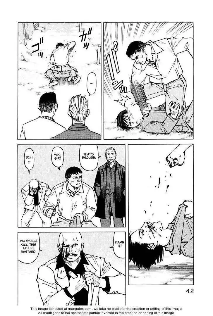 All-Rounder Meguru Chapter 1 43